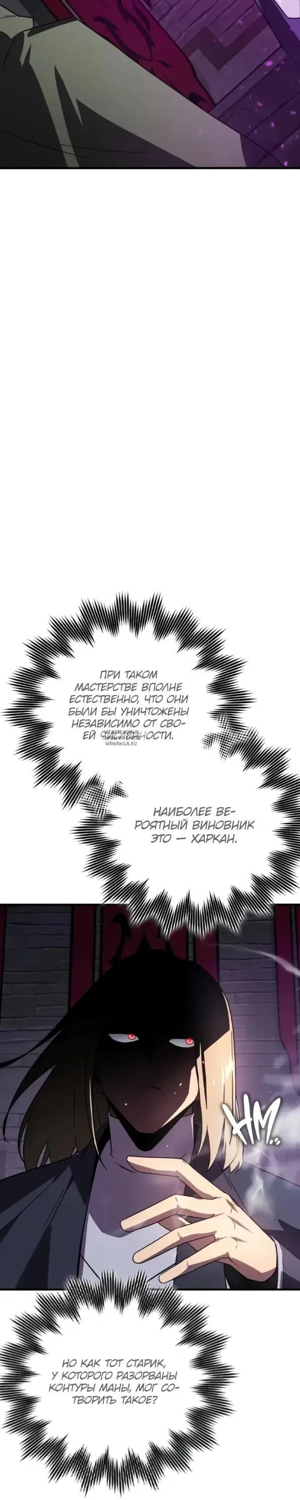 Page 32.000