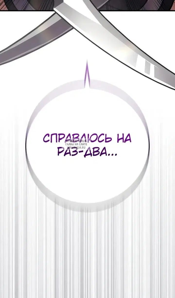 Page 32.000