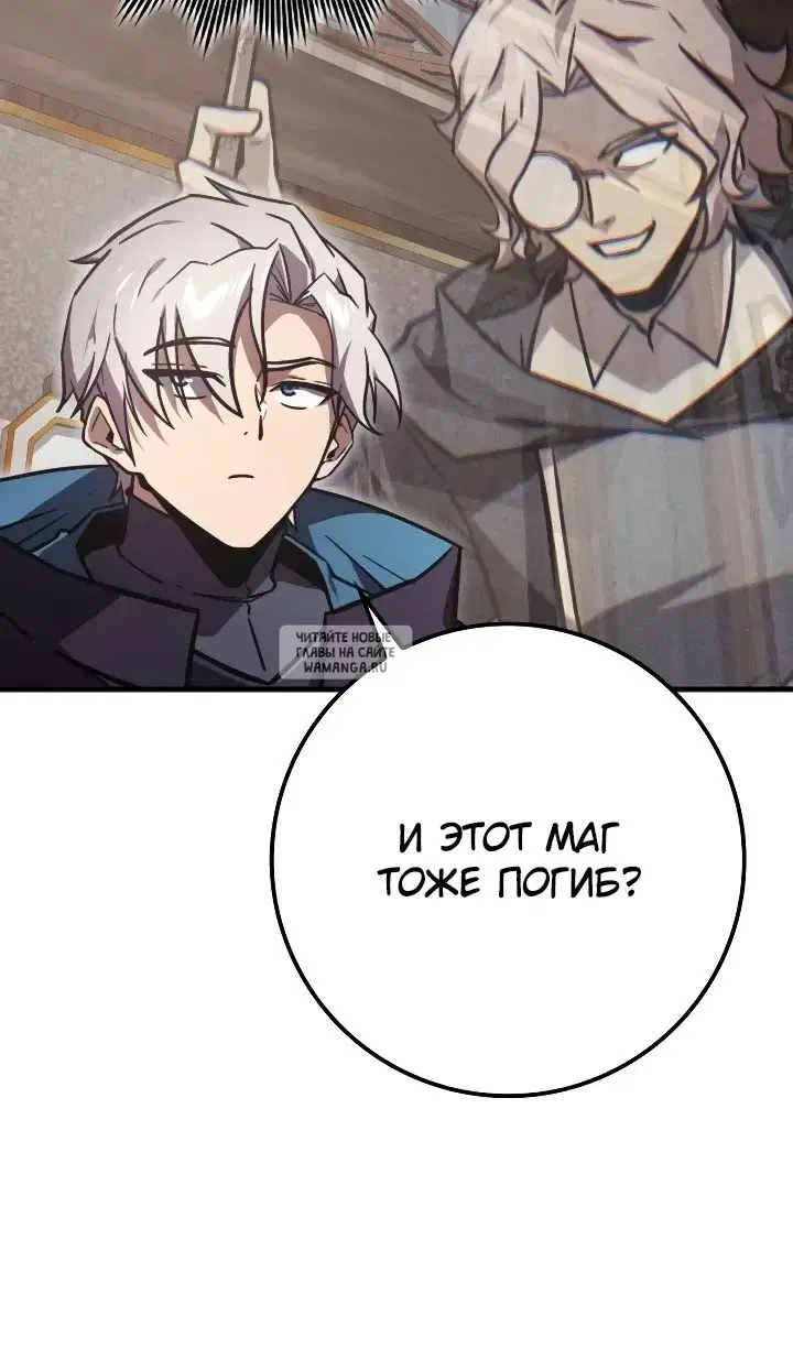 Page 32.000