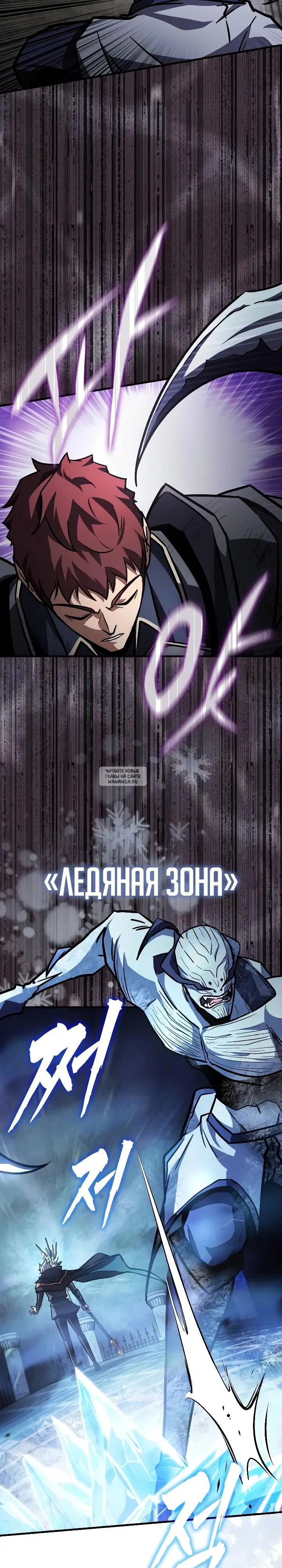 Page 32.000
