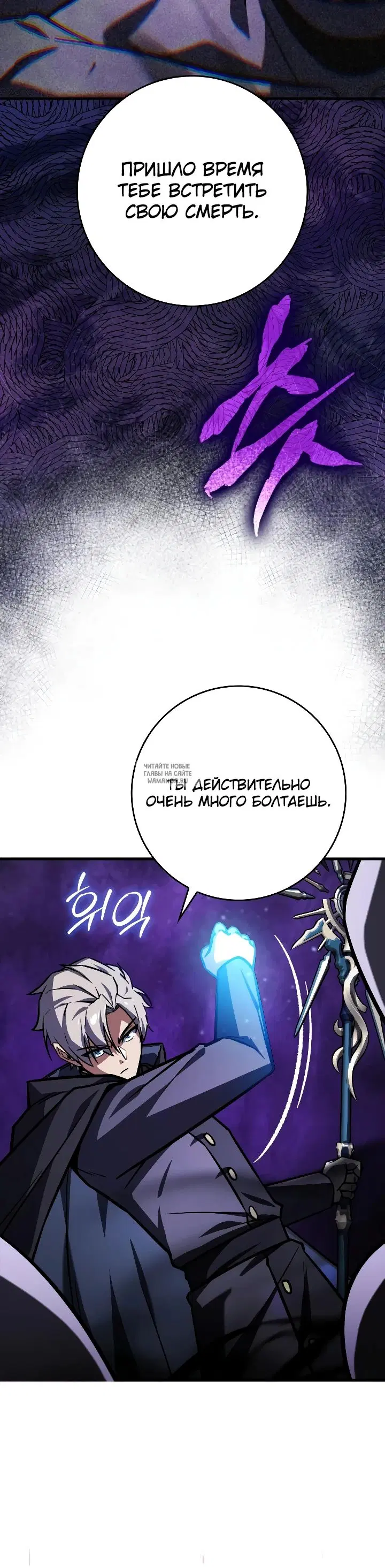 Page 32.000