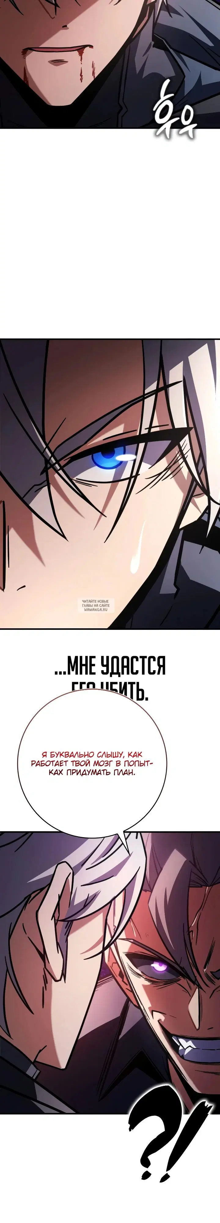 Page 32.000