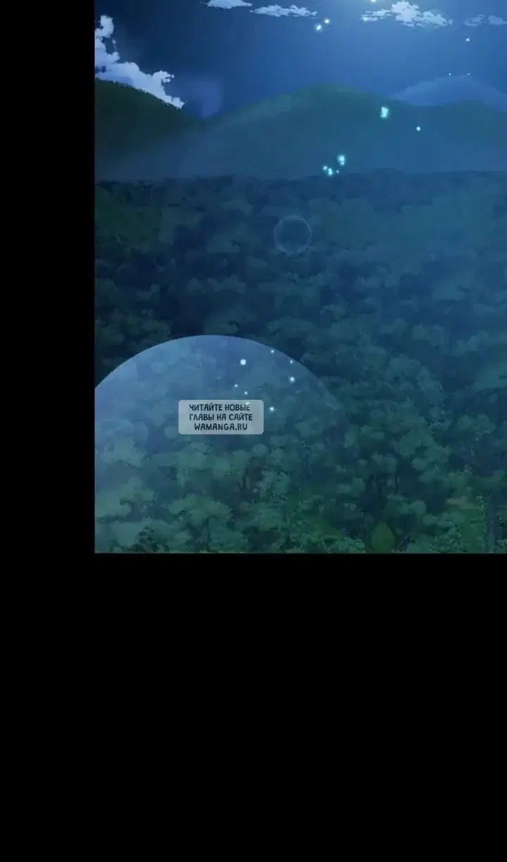 Page 32.000