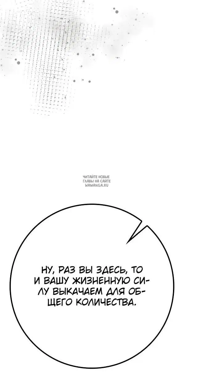 Page 32.000