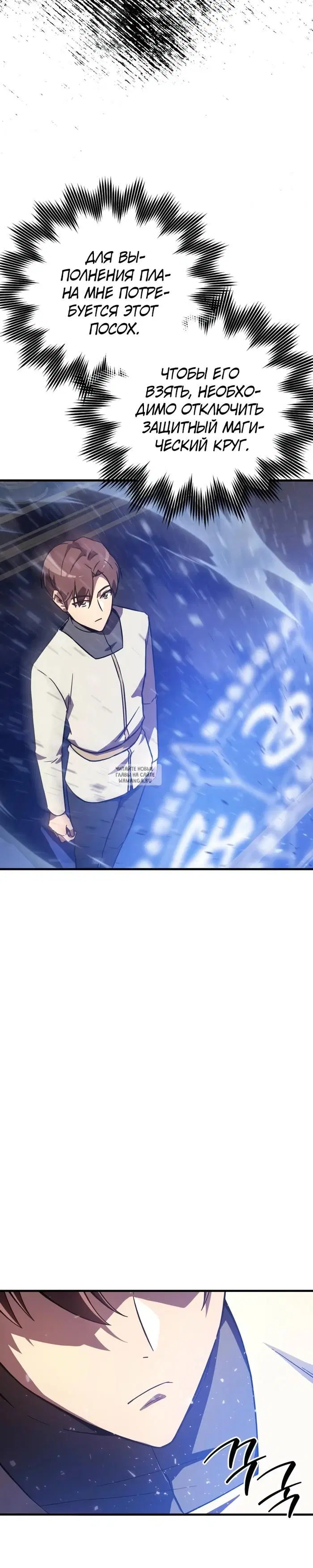 Page 33.000