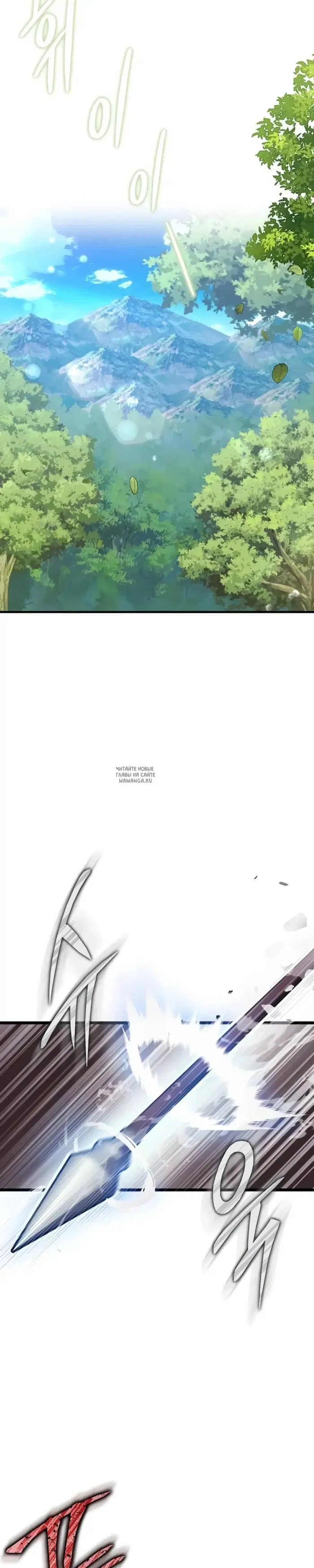 Page 33.000