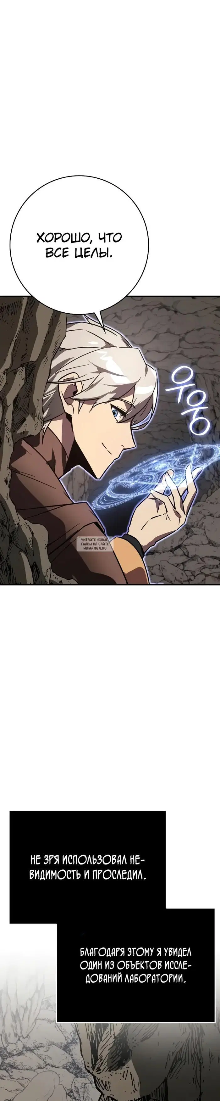 Page 33.000