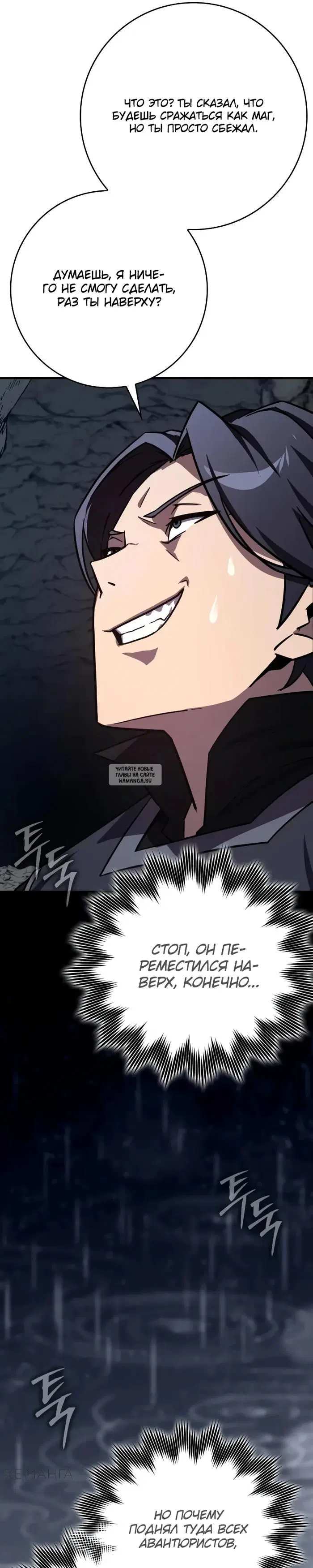 Page 33.000