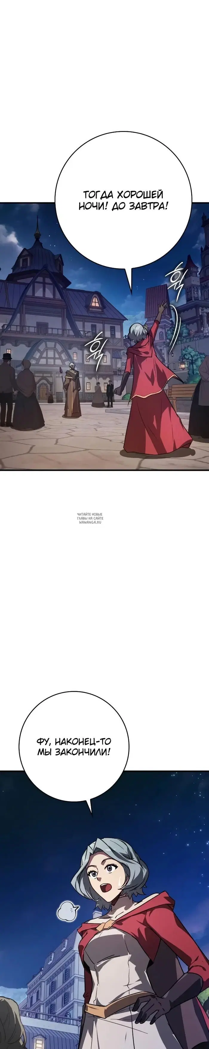 Page 33.000