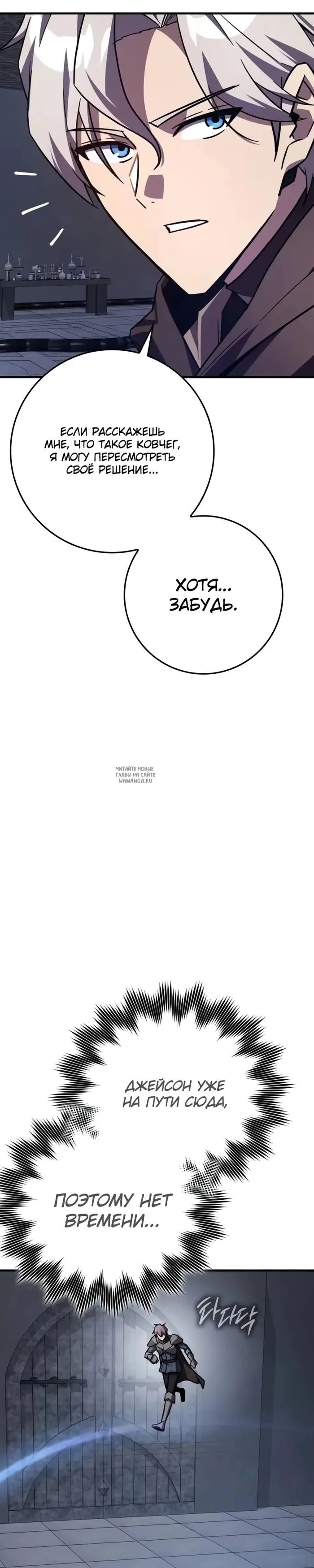 Page 33.000