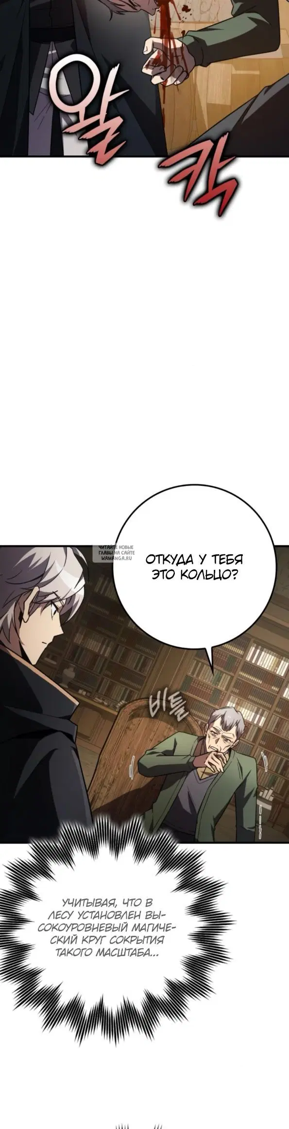 Page 33.000