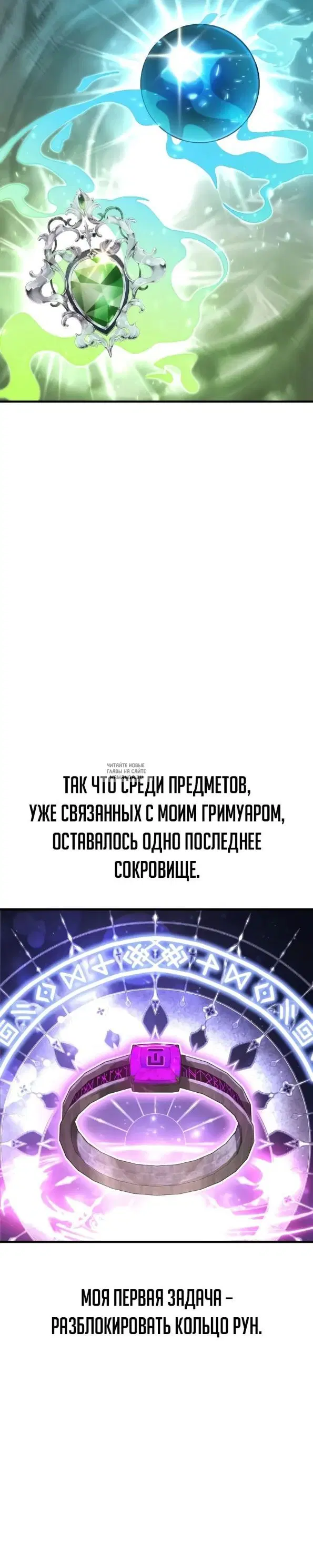 Page 33.000