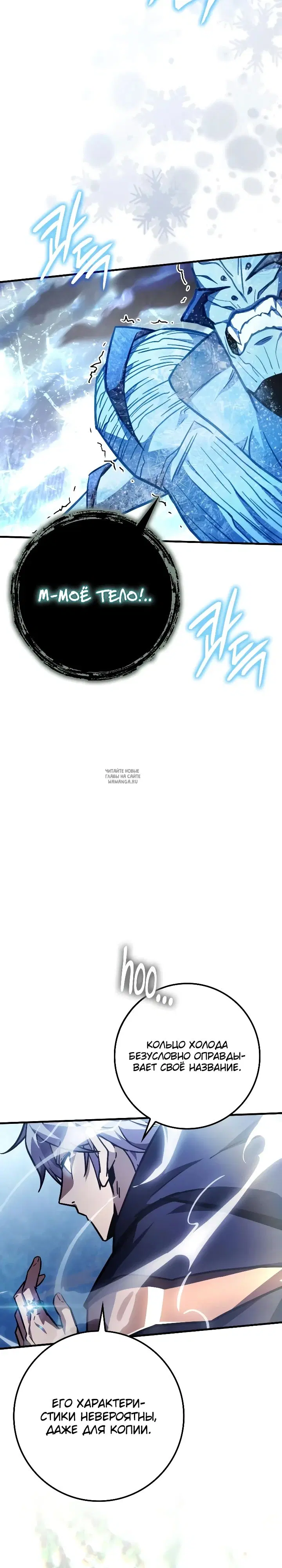 Page 33.000