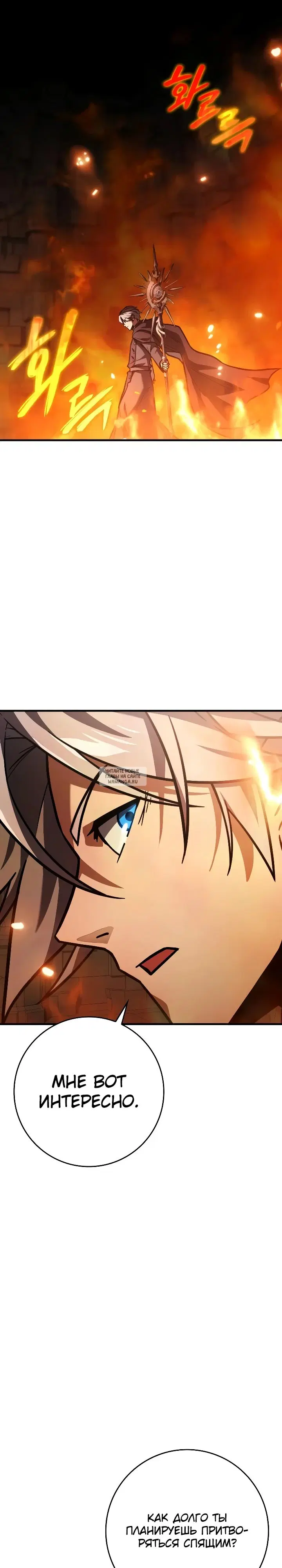Page 33.000