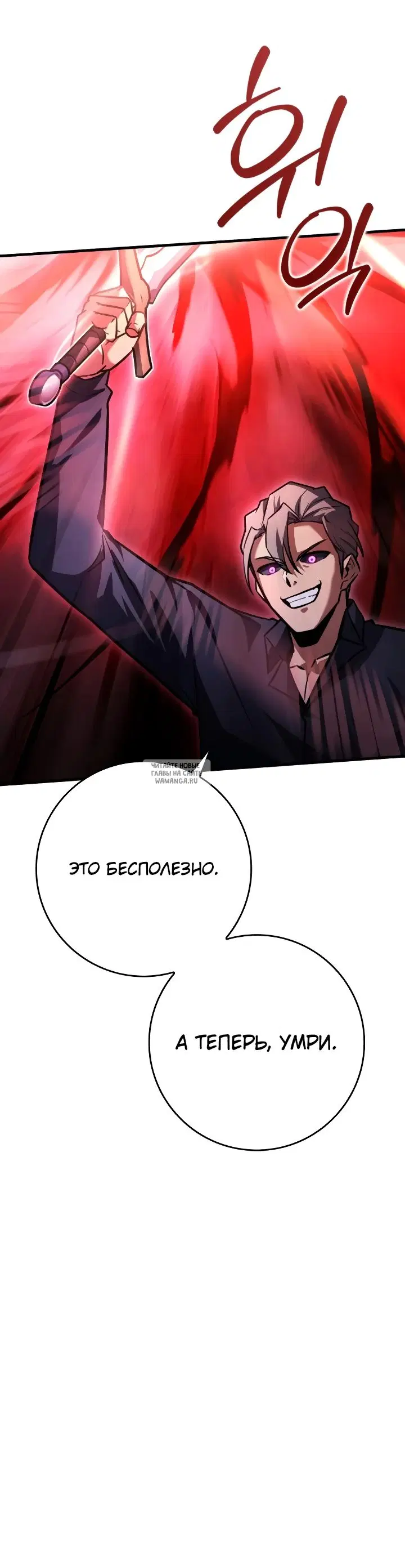 Page 33.000