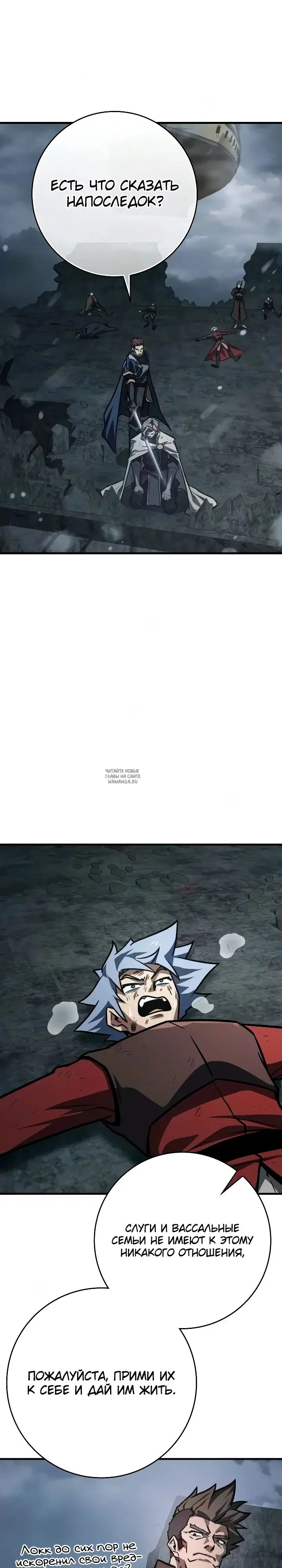Page 33.000