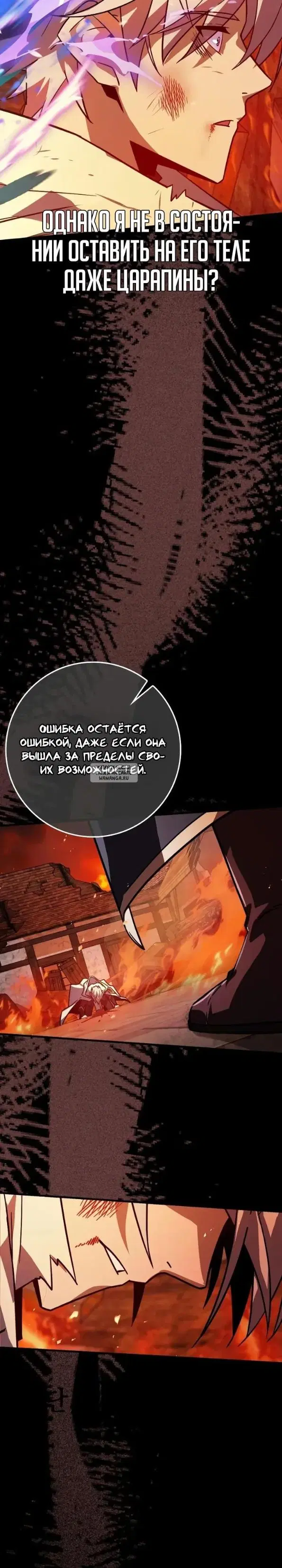 Page 33.000