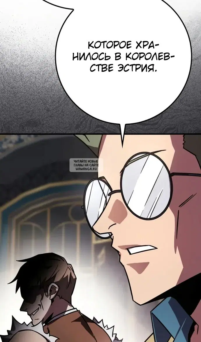 Page 33.000