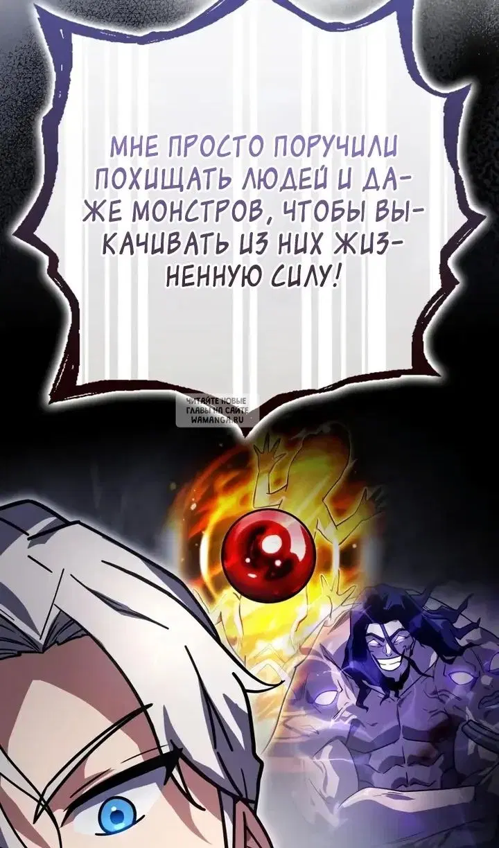 Page 33.000