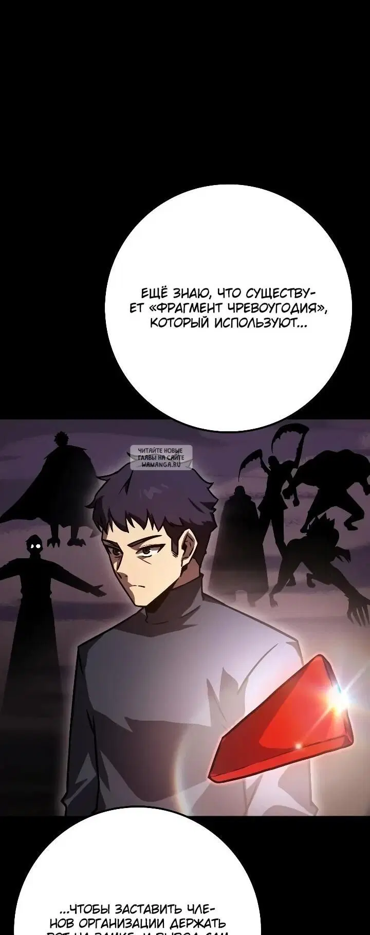 Page 33.000