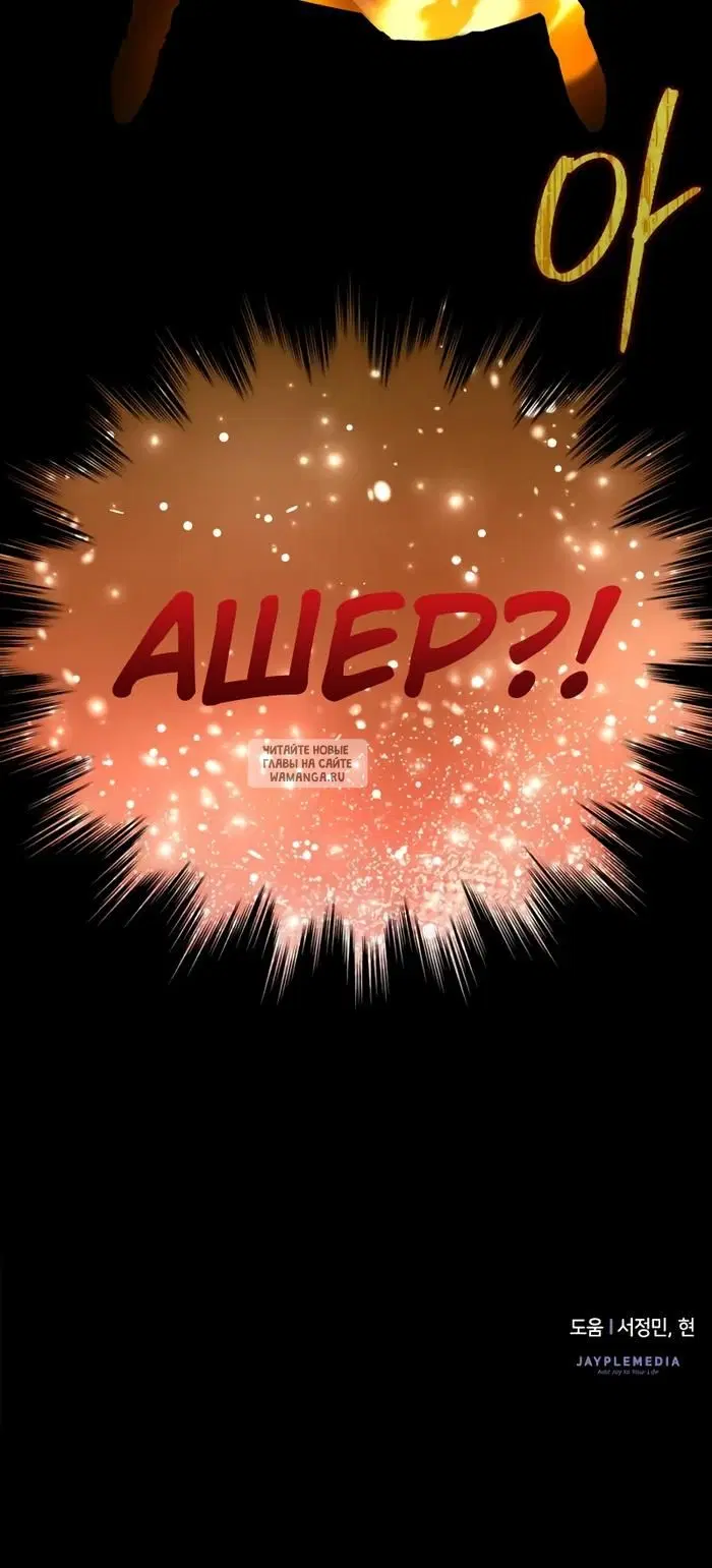 Page 44.000