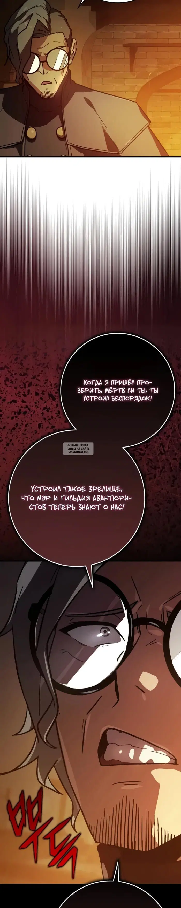 Page 44.000