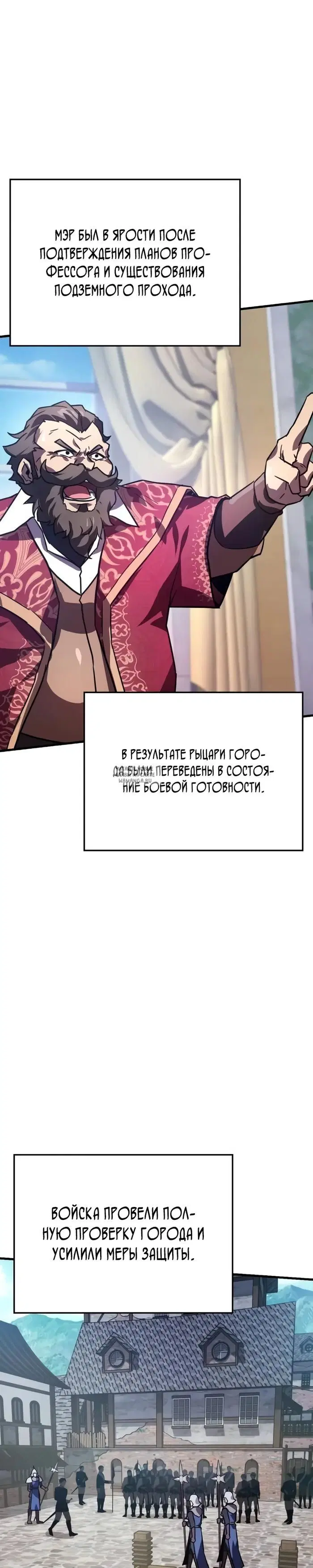 Page 44.000