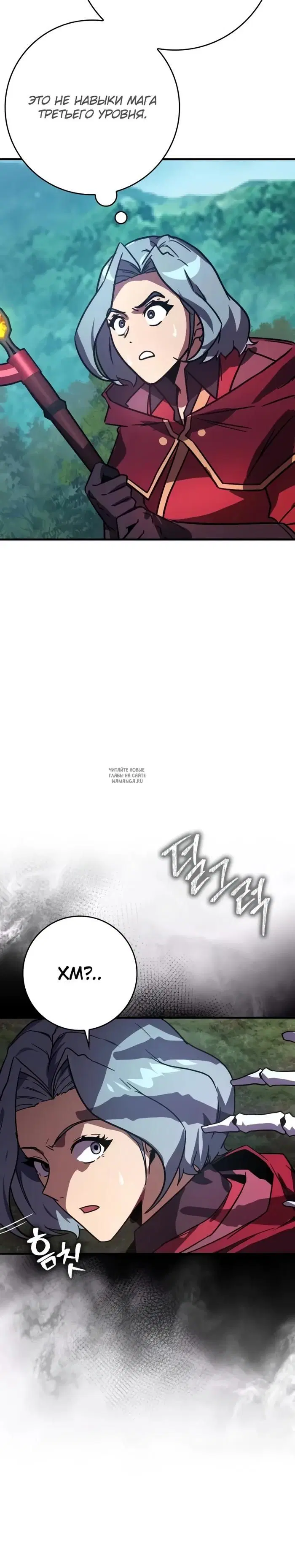 Page 44.000