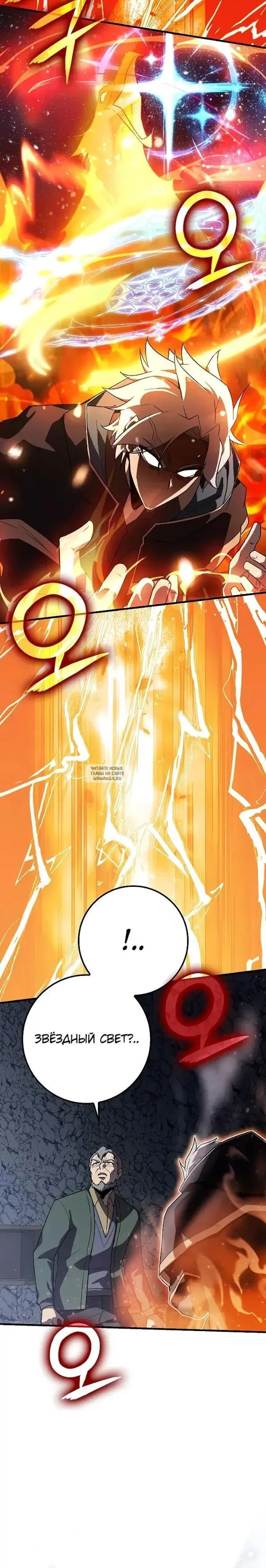 Page 44.000