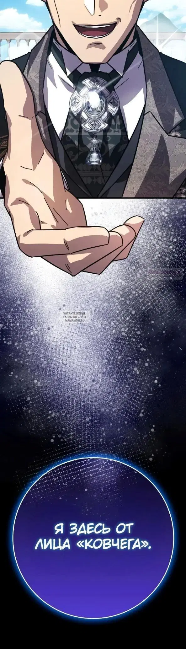 Page 44.000