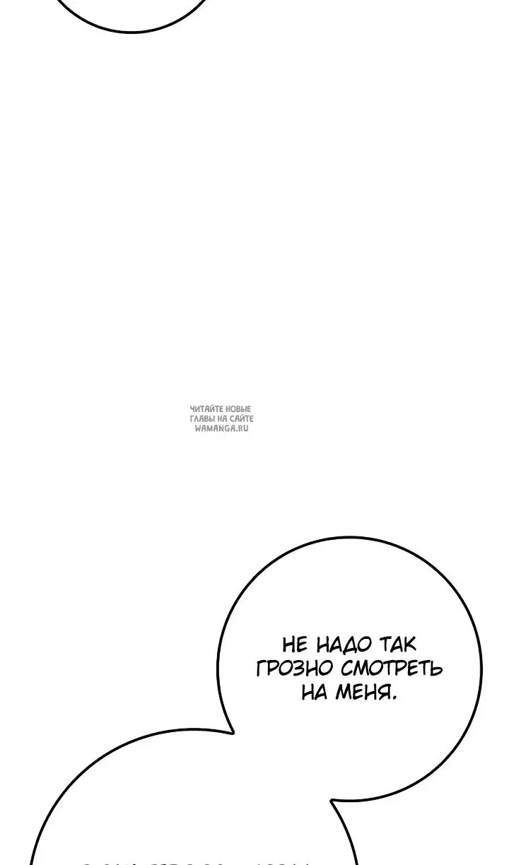 Page 44.000
