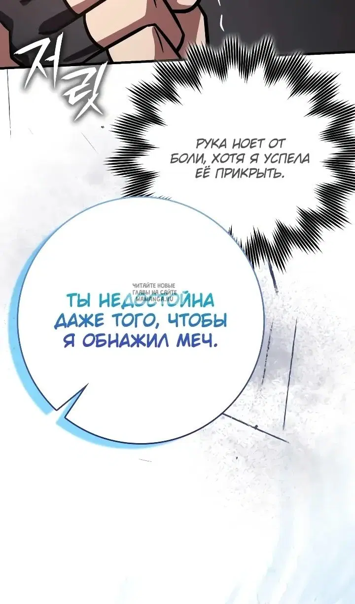 Page 44.000