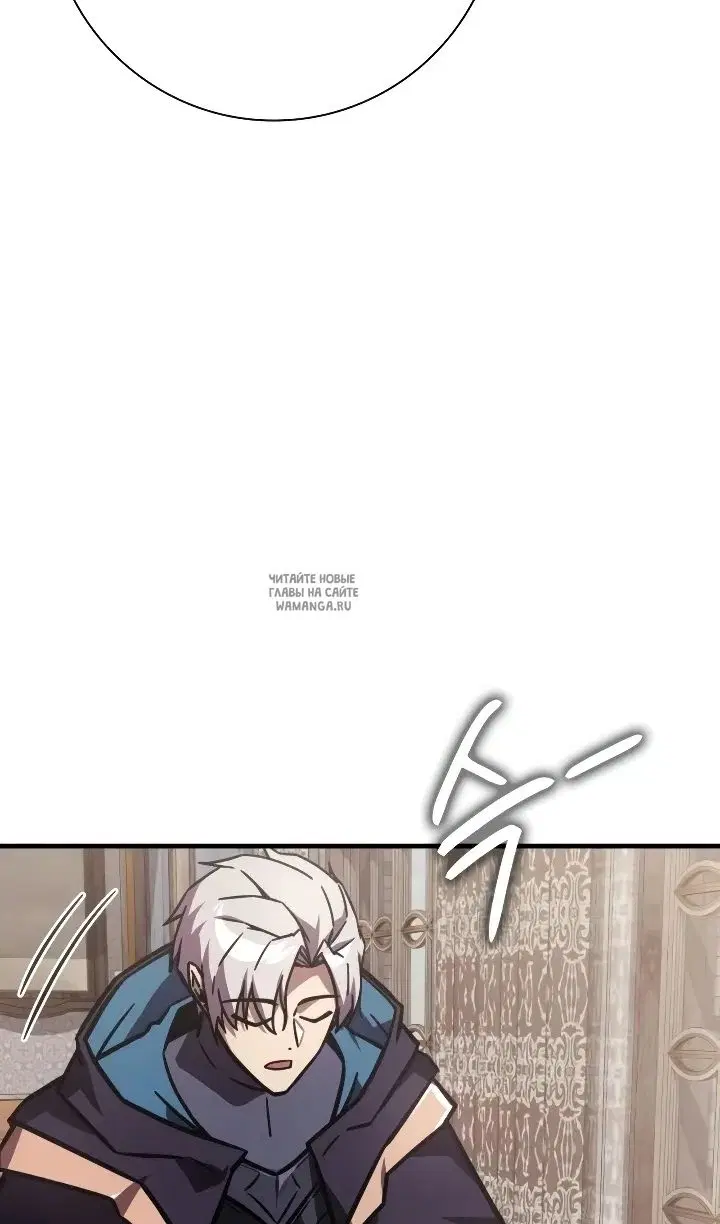Page 44.000