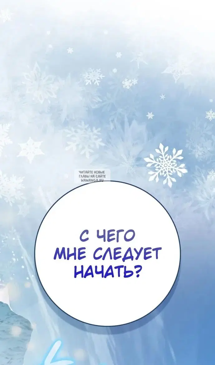 Page 44.000