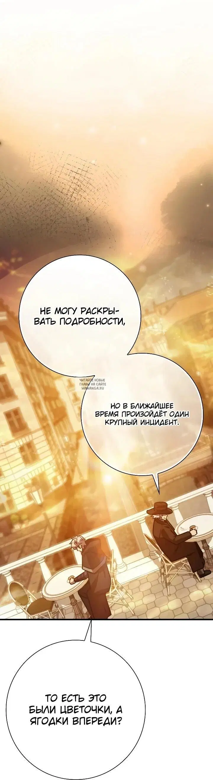 Page 44.000
