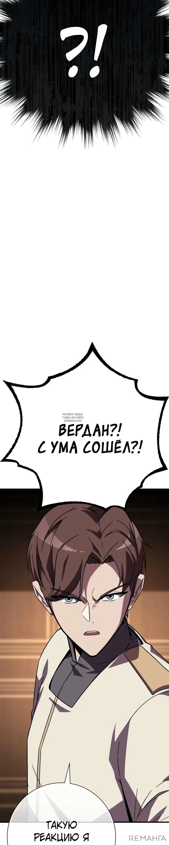 Page 45.000