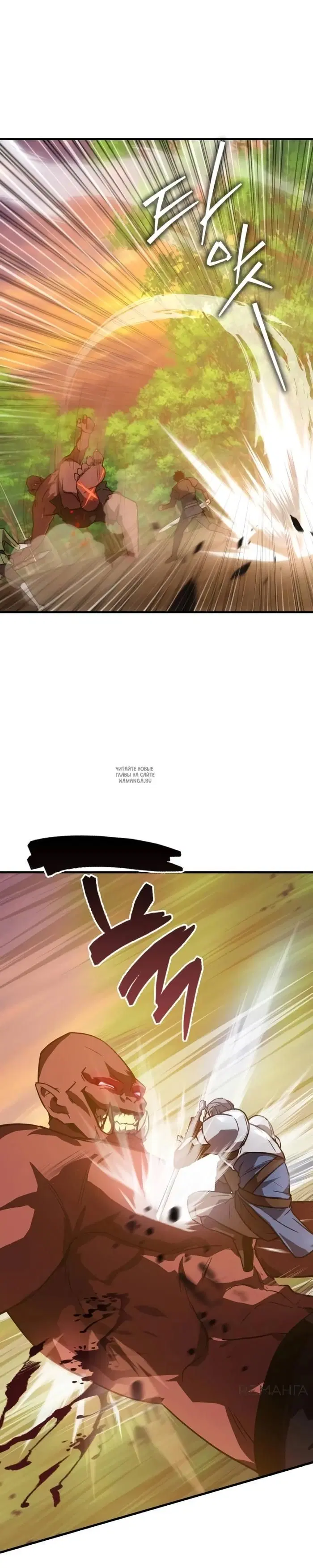 Page 45.000