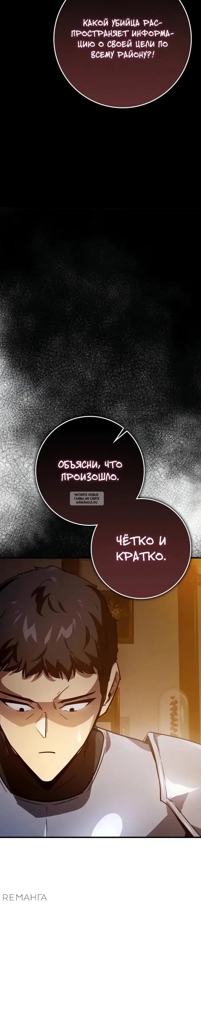 Page 45.000