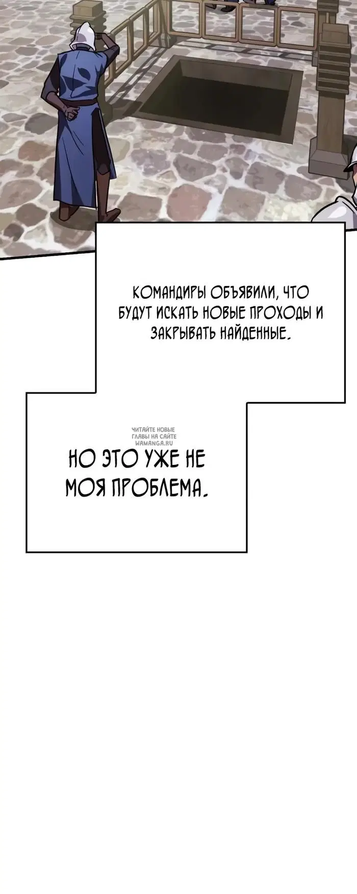 Page 45.000