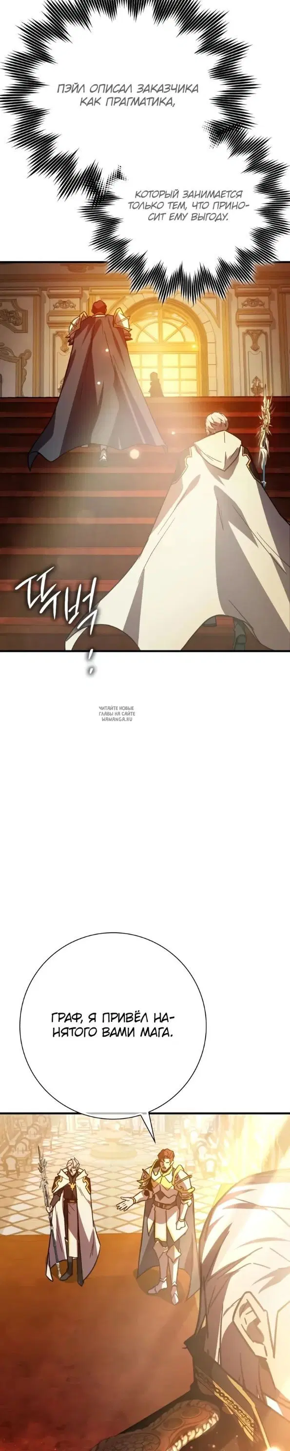 Page 45.000
