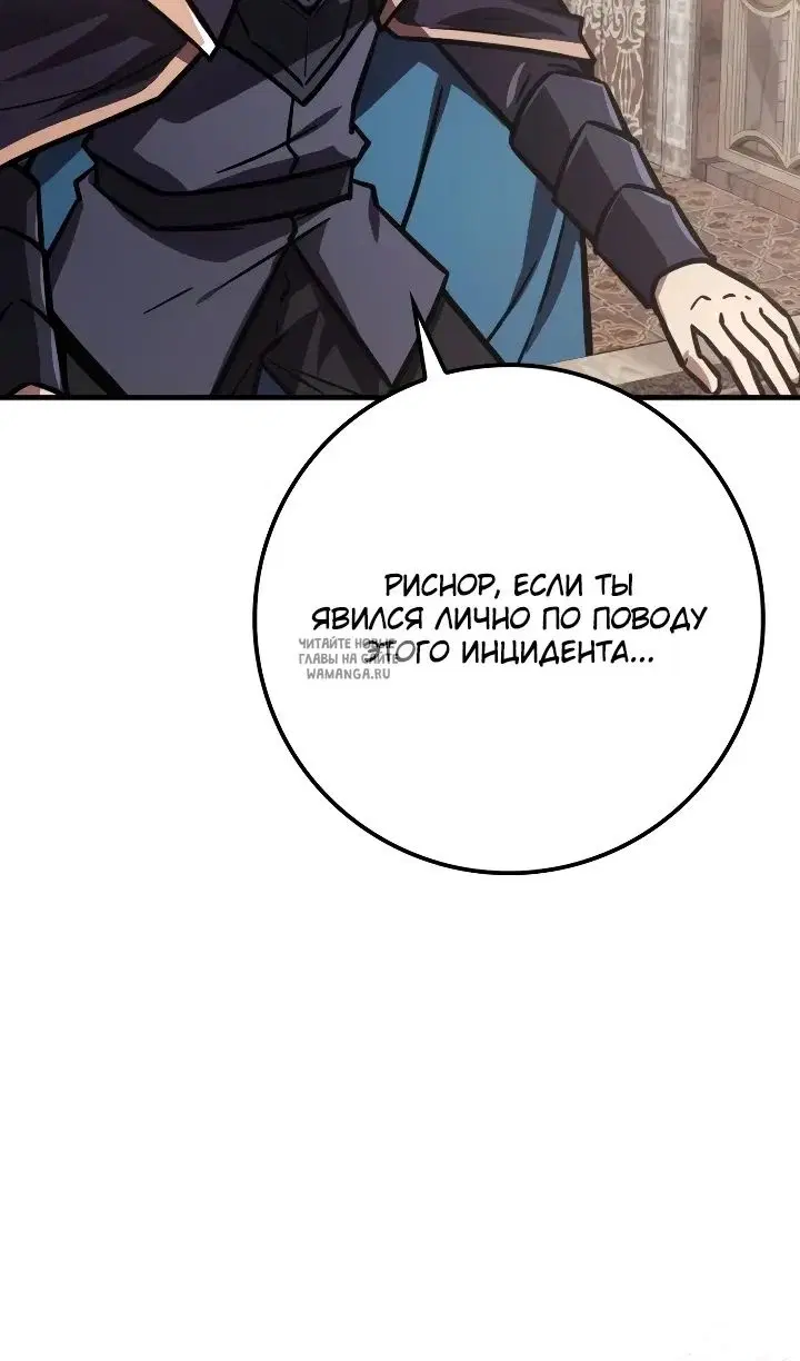 Page 45.000