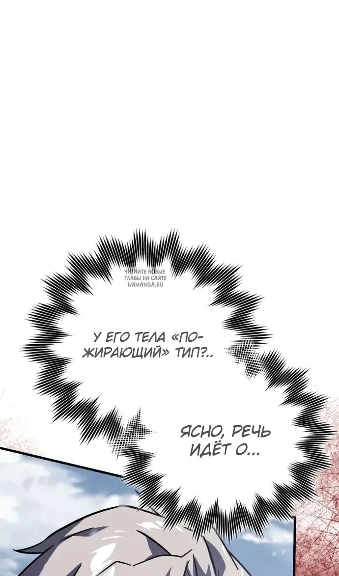 Page 45.000