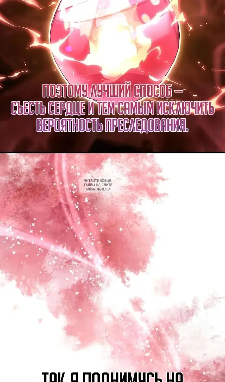 Page 45.000