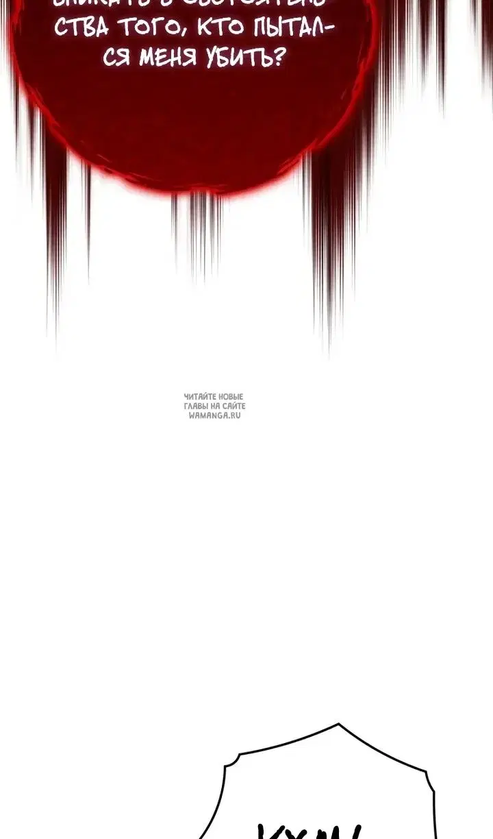 Page 45.000