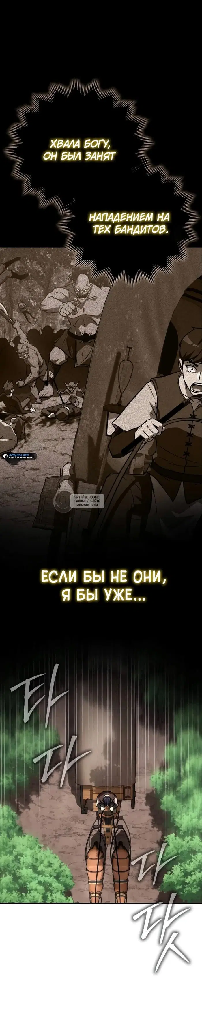 Page 46.000