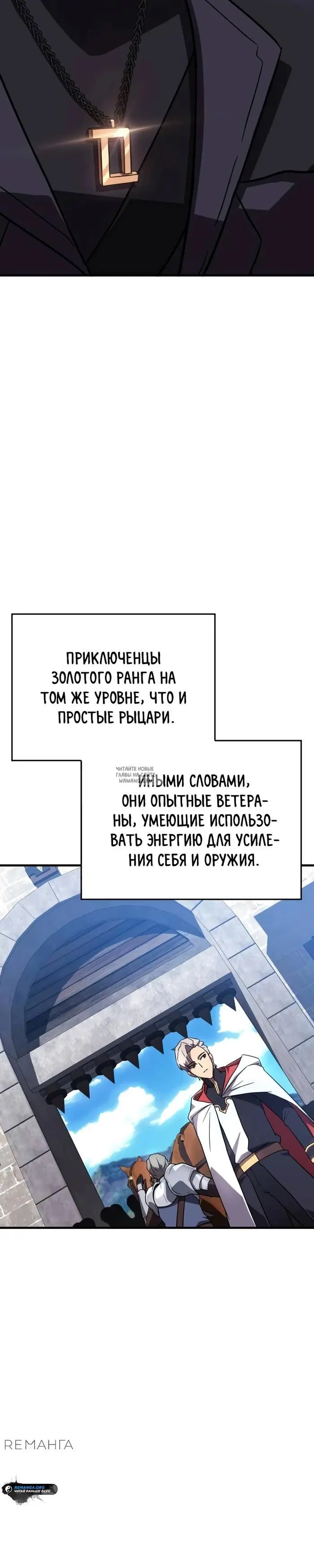 Page 46.000