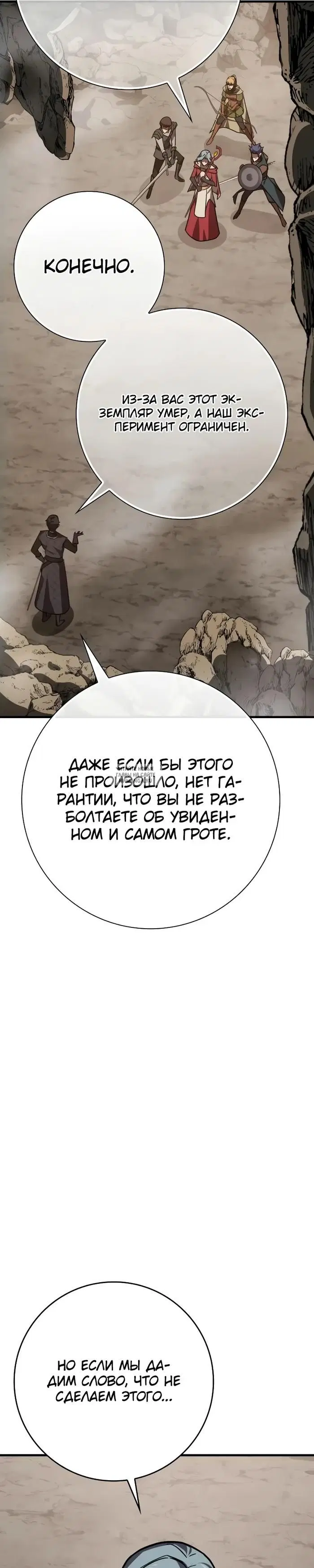 Page 46.000