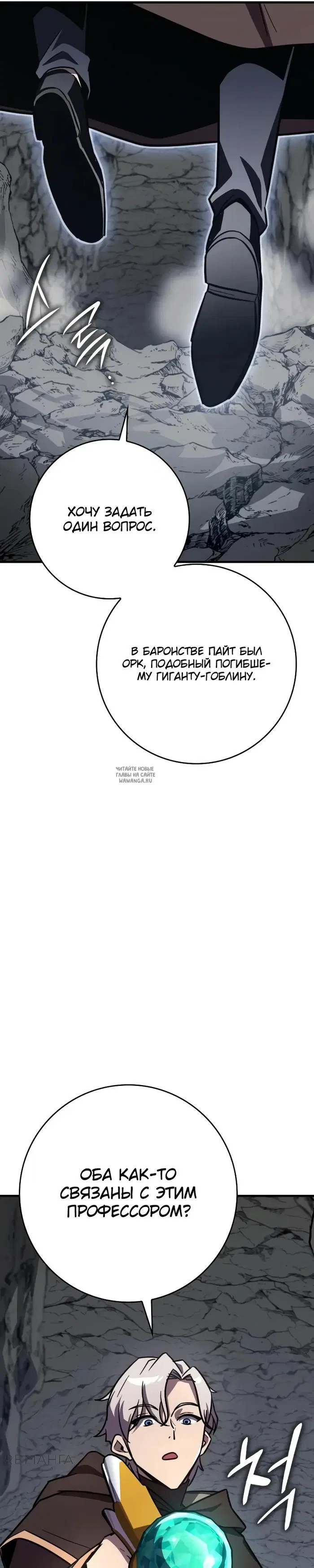 Page 46.000