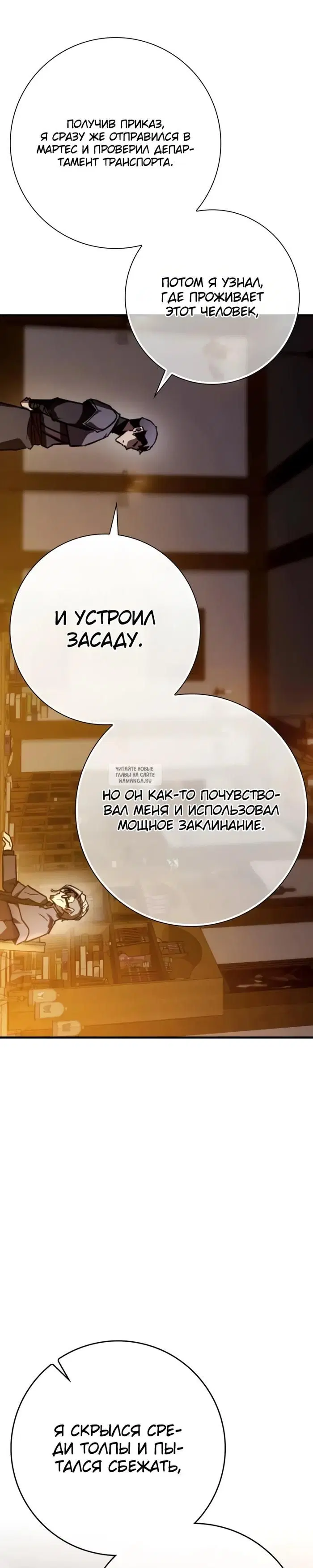 Page 46.000