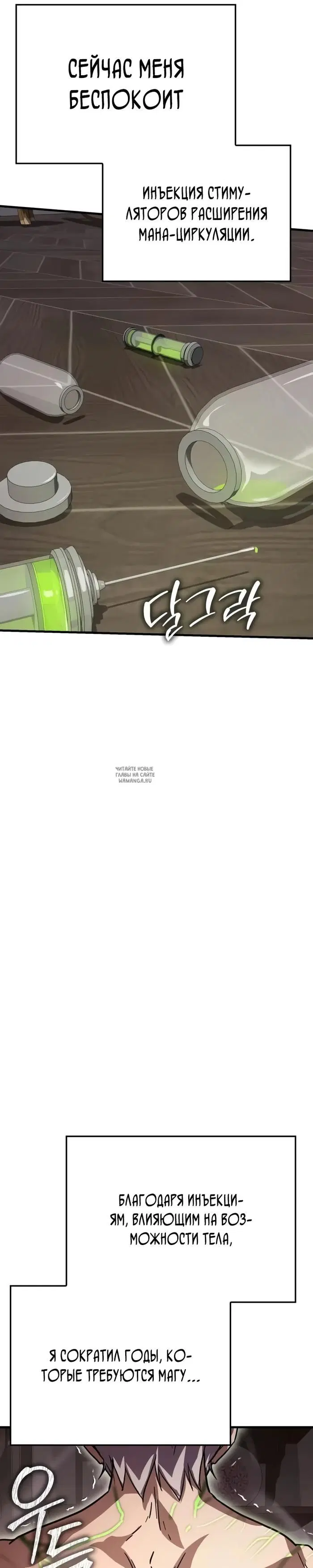 Page 46.000